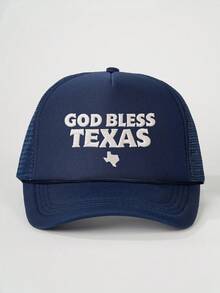 1顶Y2K刺绣“上帝保佑德克萨斯”网眼卡车帽，透气可调节高尔夫遮阳帽，男女夏季均适用 - 刺繡 - 查看 14