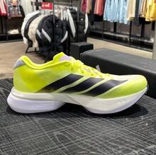 Adidas Men's Racing Cushioning Training Shoes, Sports Running Shoes - Lime/Black - View 2