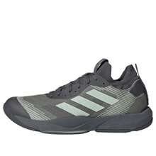 Adidas Rapidmove ADV Trainer 'Grey Linen Green' - Grey - View 1