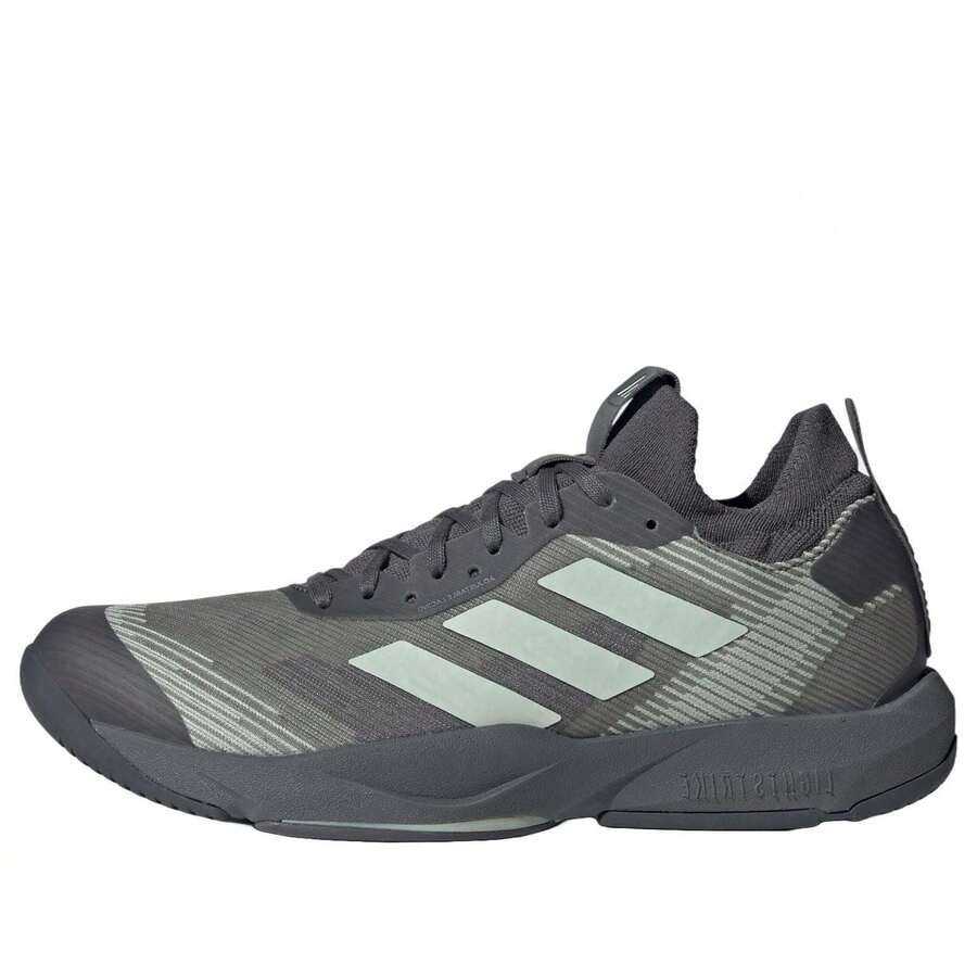 Adidas Rapidmove ADV Trainer 'Grey Linen Green' - Grey - View 1
