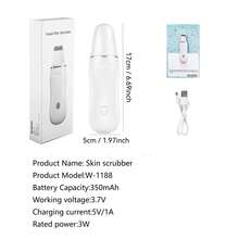 350mAh Electric Ultrasonic Callus Remover, Blackhead Cleaner & Face Cleanser For Home Use - Multicolor - View 12