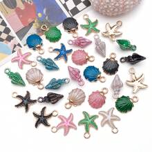 1包合金珐琅海星系列吊坠，可用于制作DIY钥匙扣、耳环等饰品，多种设计可选，适用于制作手链、项链等。 - 彩色 - 查看 4