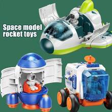 Juguete de coche espacial educativo para niños, serie de modelos de cohete y nave espacial de astronauta, adecuado como regalo de Navidad y cumpleaños para niños - Multicolor - Ver 3