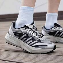 Adidas Nuevas zapatillas de running LIGHTBLAZE para hombre - Gris/Negro - Ver 8