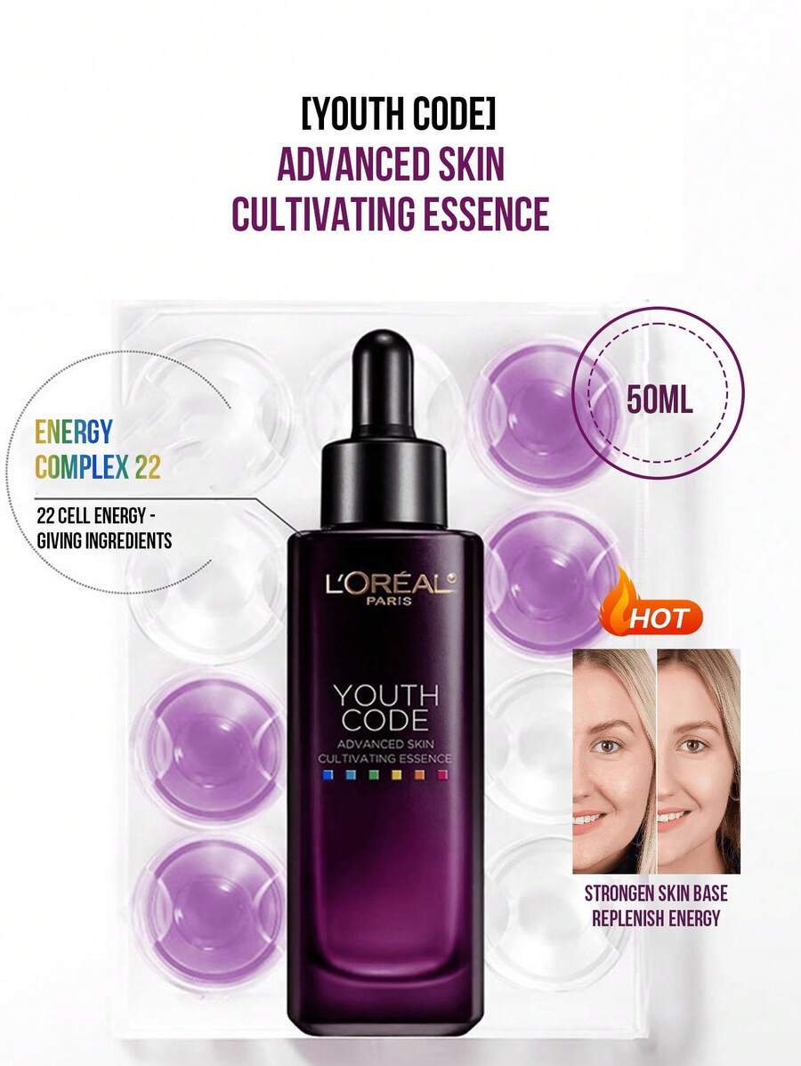 L’Oreal Paris 青春密码高级修护精华液，15/50毫升，蕴含22种滋养细胞活化成分，8天表皮再生，15分钟内即刻丰盈紧致，快速淡化细纹，提亮肤色，轻盈清爽配方，抗衰老保湿精华液，适合日常护肤，所有肤质，包括敏感肌肤。