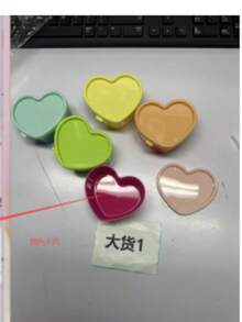 5pcs Colorful Mini Snack Storage Boxes, Heart/Flower/Square Shaped Containers For Valentine's Day, Spice Jars With Lids, Rainbow Candy Nut Organizer, Kitchen Spice Jam Rack, Mini Salad Dressing Containers, Reusable Leak-Proof Sauce Cups For Lunch Box, Back To School Supplies, Bento Accessories - Multicolor - View 13