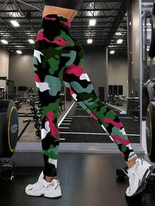 Women's Camouflage Print High-Waisted Leggings - High Elasticity For Running And Fitness, Women's Fashion, Colorful Yoga Tights, Women's Sporty Casual Yoga Pants, Fitness And Training Apparel, Women's Yoga Wear, Women's Yoga Pants. - phong cách - Xem 3