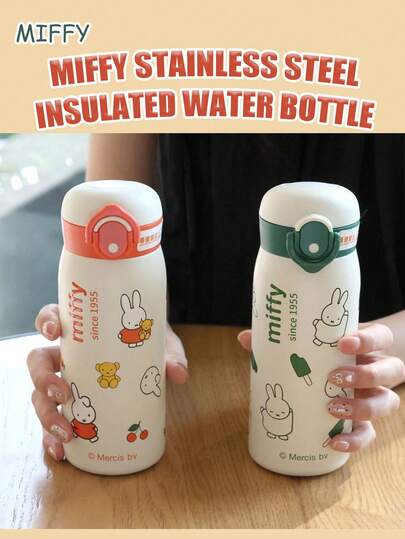MIFFY 官方授权米菲兔316不锈钢真空保温水瓶 - 可爱时尚设计，适合青少年女孩和女性 - 便携轻巧，方便旅行携带，冷热饮皆宜 - 生日、节日、上学、办公日常使用的完美礼物 - 耐用防漏双层壁结构 - 时尚兔子造型装饰