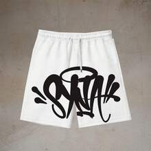 Syna Word Set: T-Shirt + Sweat Shorts, International Fashion - 白色 - 查看 2
