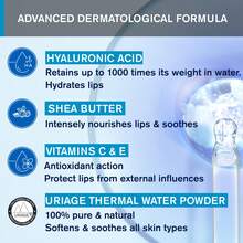 Uriage Eau Thermale Lip Balm 4g With Hyaluronic Acid & Shea Butter - Intense Lip Hydration & Repair ✅ Entrega 24/72h A España (Península) | Beauty Explotion | Tu Tienda De Belleza Y Maquillaje – Explota Tu Mejor Versión. - Honey - 查看 6