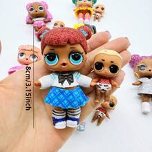 LOL SURPRISE LOL惊喜娃娃，随机赠送1个8厘米娃娃和1个迷你娃娃，稀有收藏玩具，逼真模型玩具，圣诞节/生日礼物，DIY创意礼物送给朋友 - 彩色 - 查看 4