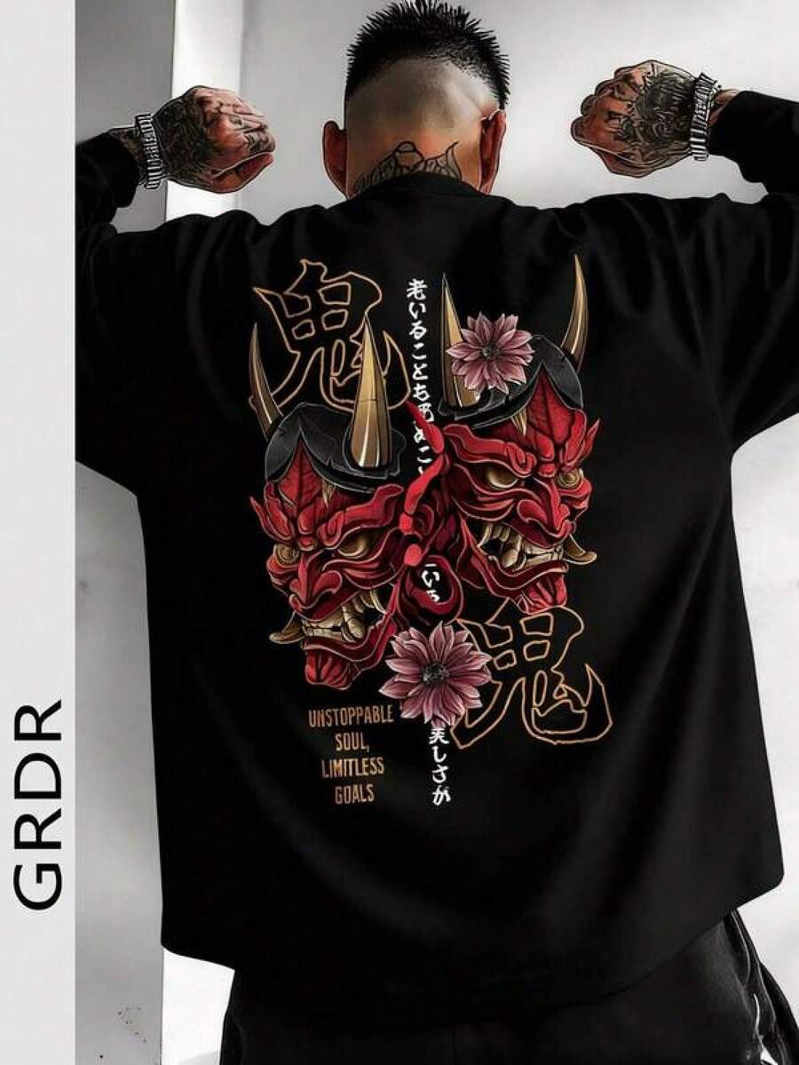 Men Outdoor Tees & Tanks - Black - View 1