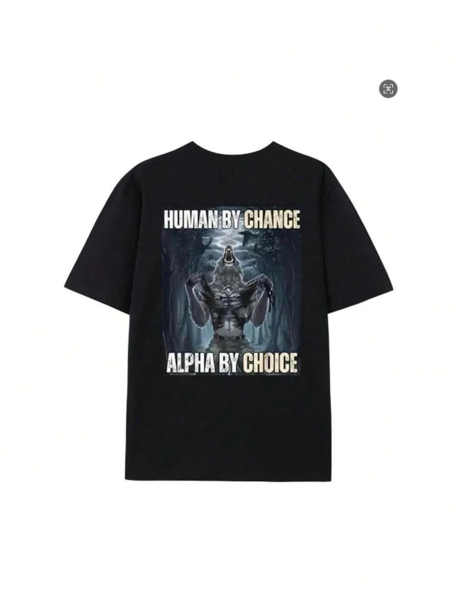 Soft And Comfortable [100% Cotton] Fierce Alpha Werewolf T-Shirt In A Dark Forest Battle Scene. - Black - View 1