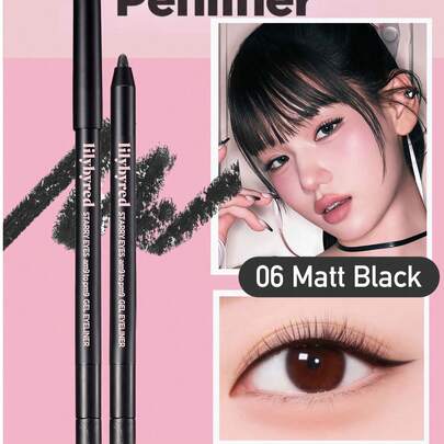 lilybyred K-Beauty 星空眼线笔，凝胶眼线笔，内置卷笔刀，质地柔滑，易于涂抹，色彩柔和鲜艳，滋养眼部肌肤，防水防汗，韩式彩妆