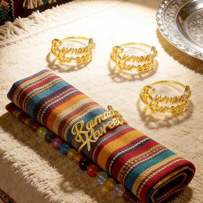 4-12pcs Zinc Alloy Letter Napkin Rings, Suitable For Ramadan, Eid Al-Adha, Dining Table Decor, Home Decor