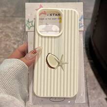 1个TPU材质清爽白色条纹海星图案手机壳，适用于苹果17 Pro Max/17/16 Pro Max/15/13/12/11、S20 FE/A15/S24/A55、Note 11/Note 12/Note 13 Pro，全包防摔软壳保护套 - 白色 - 查看 1