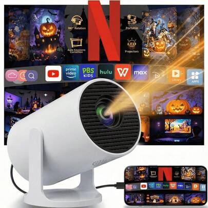 1台USB升级版HY300+S2便携式智能投影仪，12V，1080P/720P，WiFi6，内置扬声器，Android 13系统，360°旋转支架