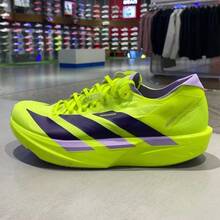 Adidas 男子ADIZERO TAKUMI SEN 11專業競速玻纖柱跑步鞋 - 青檸色 - 查看 3