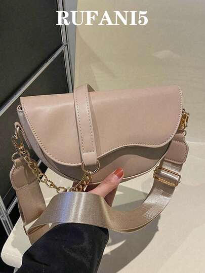 1pc Fashionable Solid Color Minimalist Flap Mini Shoulder Bag, Suitable For Women's Daily Use And Dates, Gift Without Hanging Strap