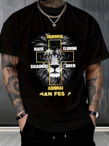 Playera cristiana, León de Dios, nombres de Dios, detallado, impactante, conferencias cristianas, regalo papá,  religiosa, moda masculina,playera de hombre,ropa de hombre,tops,regalos para hombre,nacional envio,oversize hombre. - Negro - Ver 1