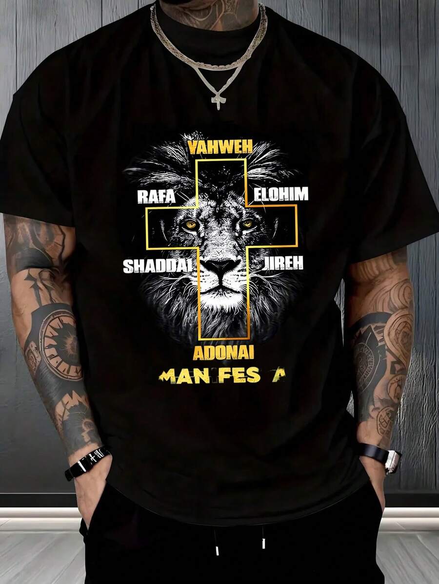 Playera cristiana, León de Dios, nombres de Dios, detallado, impactante, conferencias cristianas, regalo papá, religiosa, moda masculina,playera de hombre,ropa de hombre,tops,regalos para hombre,nacional envio,oversize hombre. - Negro - Ver 1