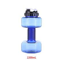 1个2200毫升注水哑铃，新款家用健身哑铃，便携式运动器材，创意健身锻炼工具 - 彩色 - 查看 14