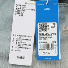 Adidas Originals Women's Wide Leg Jeans - Baby Blue - View 7