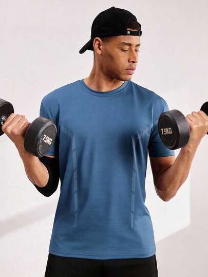 Driftmere 2026 男士跑步运动户外健身T恤，适合健身房、慢跑和休闲通勤穿着