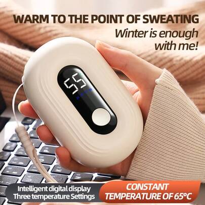 1个全新暖手宝，智能数字显示，3档温度可调，5秒快速加热，1200mAh电池，USB充电，冬季保暖配件及礼品