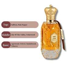 Armaf Perfume - Quente & picante - Ver 4