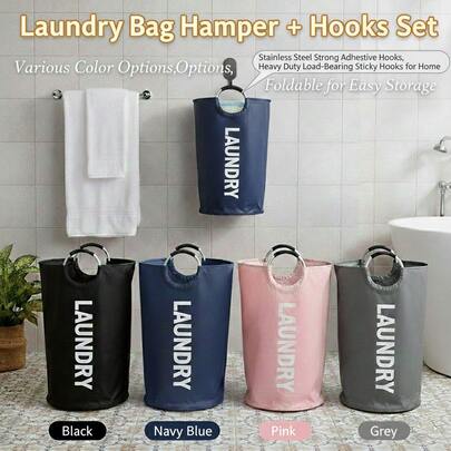 Large Capacity Double-Layer Laundry Basket With Round Aluminum Handle And Strong Adhesive Stainless Steel Hook Set, Multi-Color Options, Suitable For Bathroom, Laundry Room And Bedroom, Durable Home Organization Solution For Sorting And Carrying Laundry, Versatile Indoor Storage, Space-Saving Design, Easy Access, High Capacity For Daily Use, Convenient Transportation, Ideal For Family Laundry Tasks, Modern Practical Style For Home Decor