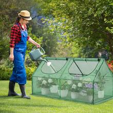 Aoodor 4 Ft. X 2 Ft. X 2 Ft. Mini Greenhouse With 2 Zipper Doors, Water Resistant UV Protected For Flowers, Vegetables And Herbs - màu xanh lá - Xem 1