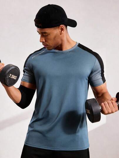 Driftmere 1pc Summer Mist Blue Men's Short Sleeve T-Shirt, Men's Sports Tee, Contrast Color Mesh Breathable Top, Letter Graphic Tee, Raglan Sleeve Design, Fitness Running Training Outdoor Functional Short Sleeve Shirt