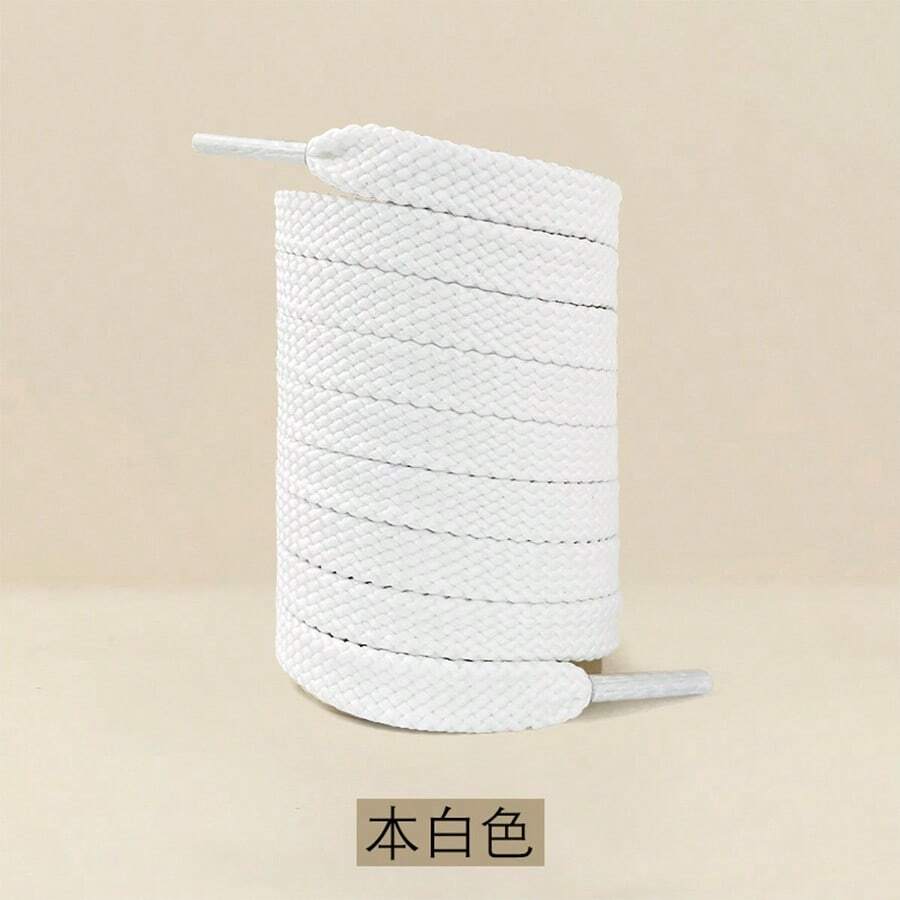 120/140cm White Shoelaces, Polyester Single-Layer Flat Shoelaces Suitable For Sneakers, Canvas Shoes, Basketball Shoes, Footwear - Multicolor - View 1