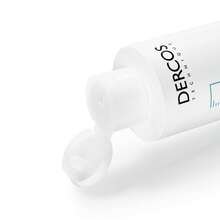 Vichy DERCOS Ultra Soothing Shampoo Oily Hair 200 Ml | Soothes Sensitive Scalp, Provides Fresh And Clean Hair ✅ Entrega 24/72h A España (Península) | Beauty Explotion | Tu Tienda De Belleza Y Maquillaje – Explota Tu Mejor Versión. - 控油 - 查看 4