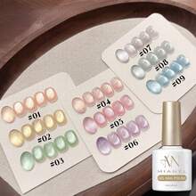 MIANEL 10ml 冬季新款江南猫眼凝胶指甲油，2026 新款冰晶透明玻璃珠指甲油，白色、粉色、红色、棕色可选，UV凝胶指甲油，适用于美甲沙龙和专业美甲艺术 - 彩色 - 查看 5