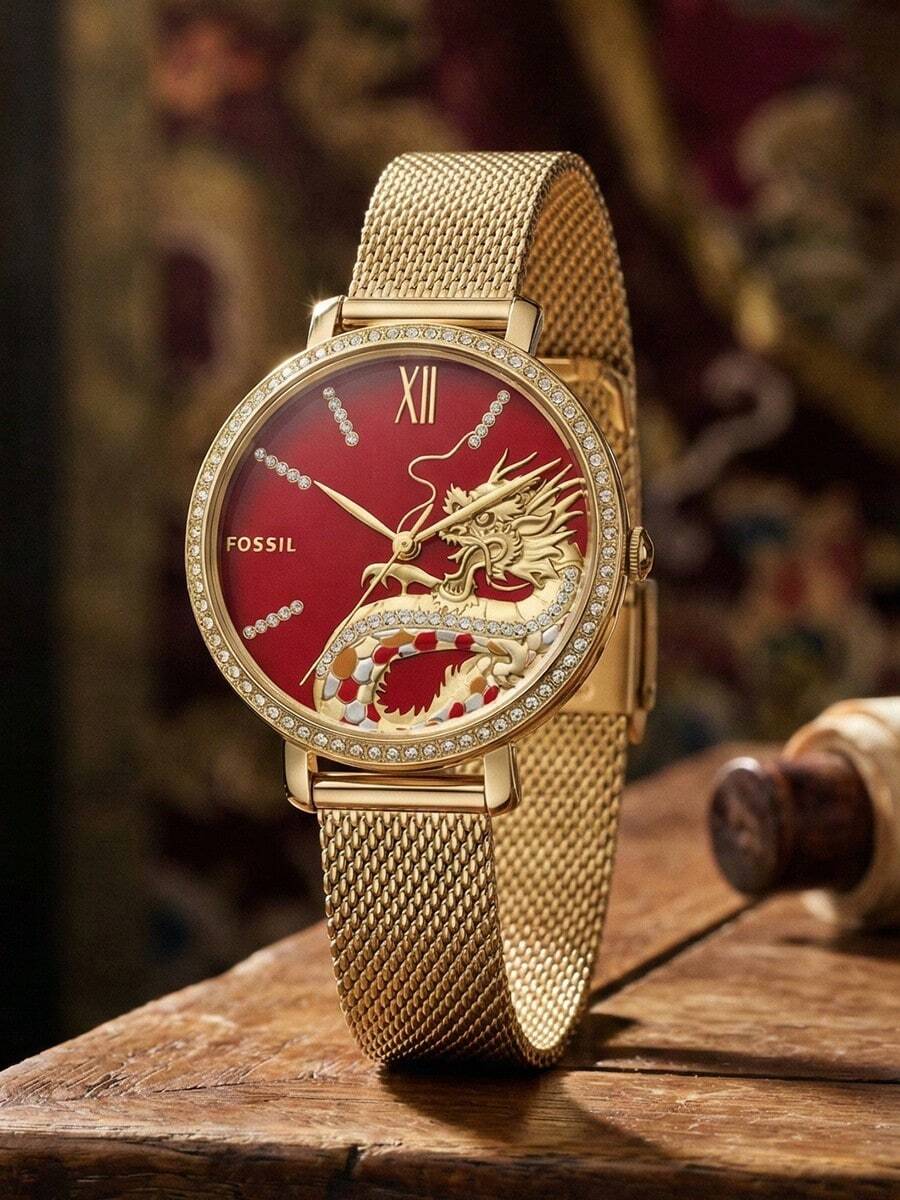 Fossil Women's Watch With Red Dial, Gold Dragon Pattern, And Gold Stainless Steel Strap. Fashionable And Elegant, Exquisite Design. Suitable For Daily Wear Or As A Birthday Gift - Red + Gold - View 1