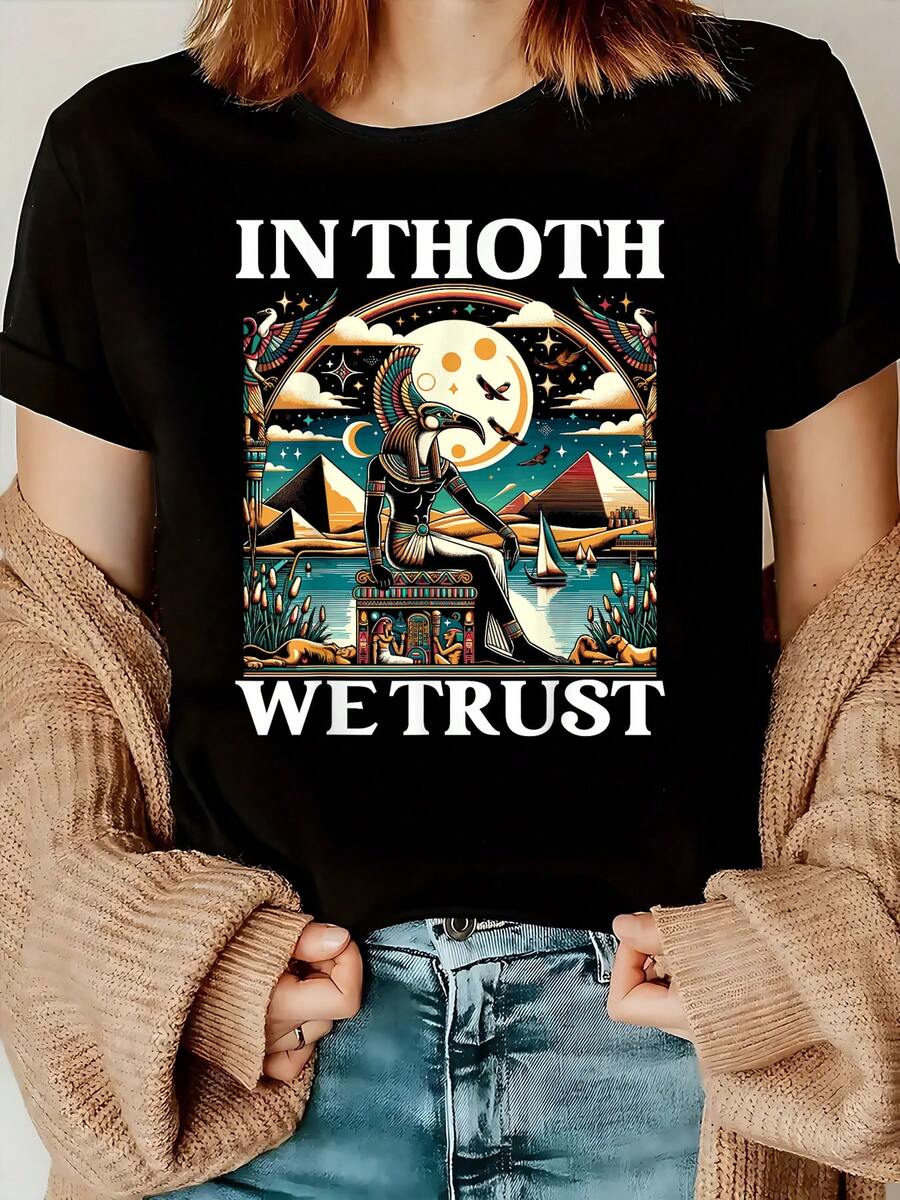 Thoth Egyptian Mythology Diety Ibis Ancient Egypt T-Shirt | Mode en ...