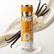Yara Yellow 250ml Scented Mist - Fruity Vanilla - View 2