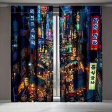 2pcs Vibrant Korean Street Scene Curtains - Contemporary Polyester, Machine Washable, Semi-Transparent With Rod Pocket Design For Bedroom & Various Rooms - 21.65x59/29.53x65.35/41.34x82.68/44.5x90.55 Inch, Curtains For Living Room - Nhiều màu - Xem 5
