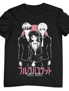 T-shirt unisexe à manches courtes avec motif panier de fruits, style original et personnalisé, pour l'été 2026, style neutre, idéal au quotidien et pour les trajets domicile-travail, col rond, couleur unie, simple, en pur coton, agréable au toucher, pour les activités extrascolaires des clubs étudiants. - Noir - Voir 8