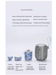 一套中国功夫茶具，方便野餐和露营，珐琅银龙功夫茶具旅行套装，生日和结婚礼物，1个茶壶，4个茶杯 - 彩色 - 查看 6