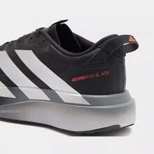 Adidas ADIZERO EVO SL 男士竞速马拉松跑鞋 - 黑色/銀色 - 查看 6