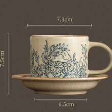 Sunflower & Bunny Coffee Cup, Exquisite High-End Latte Cup, Ceramic Tea Cup/Mug (Crackle Texture Is Not A Crack, Does Not Affect Usability) - Multicolor - View 2