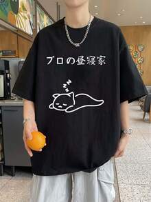Men T-Shirts - Black - View 6