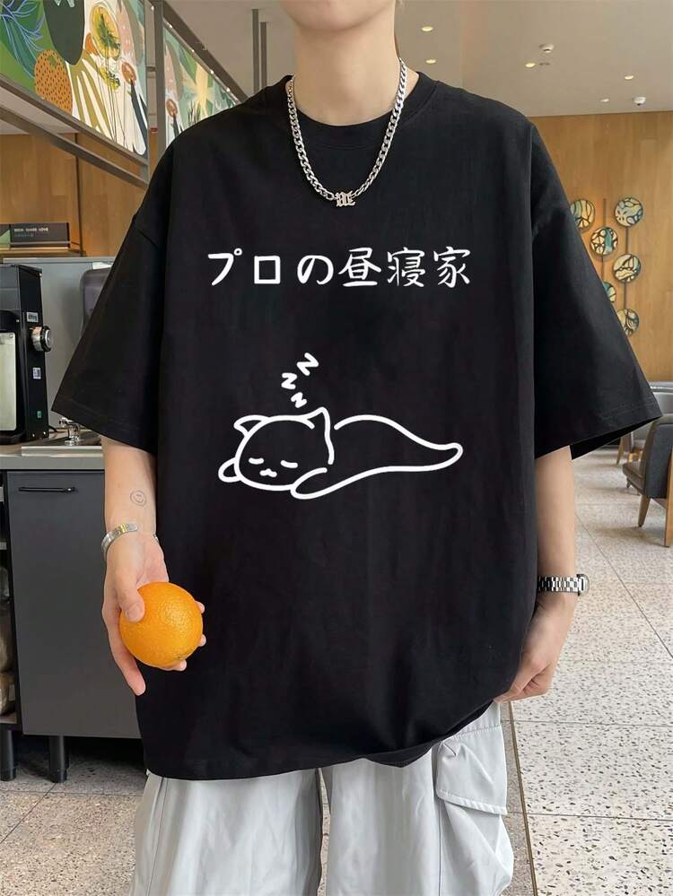 Men T-Shirts - 黑色 - 查看 6
