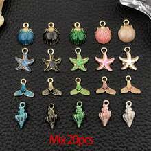 1包合金珐琅海星系列吊坠，可用于制作DIY钥匙扣、耳环等饰品，多种设计可选，适用于制作手链、项链等。 - 彩色 - 查看 10