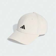 Adidas Unisex Small Logo Cap, Casual Versatile Sports Baseball Cap, Curved Brim KR0757 - Beige - View 1