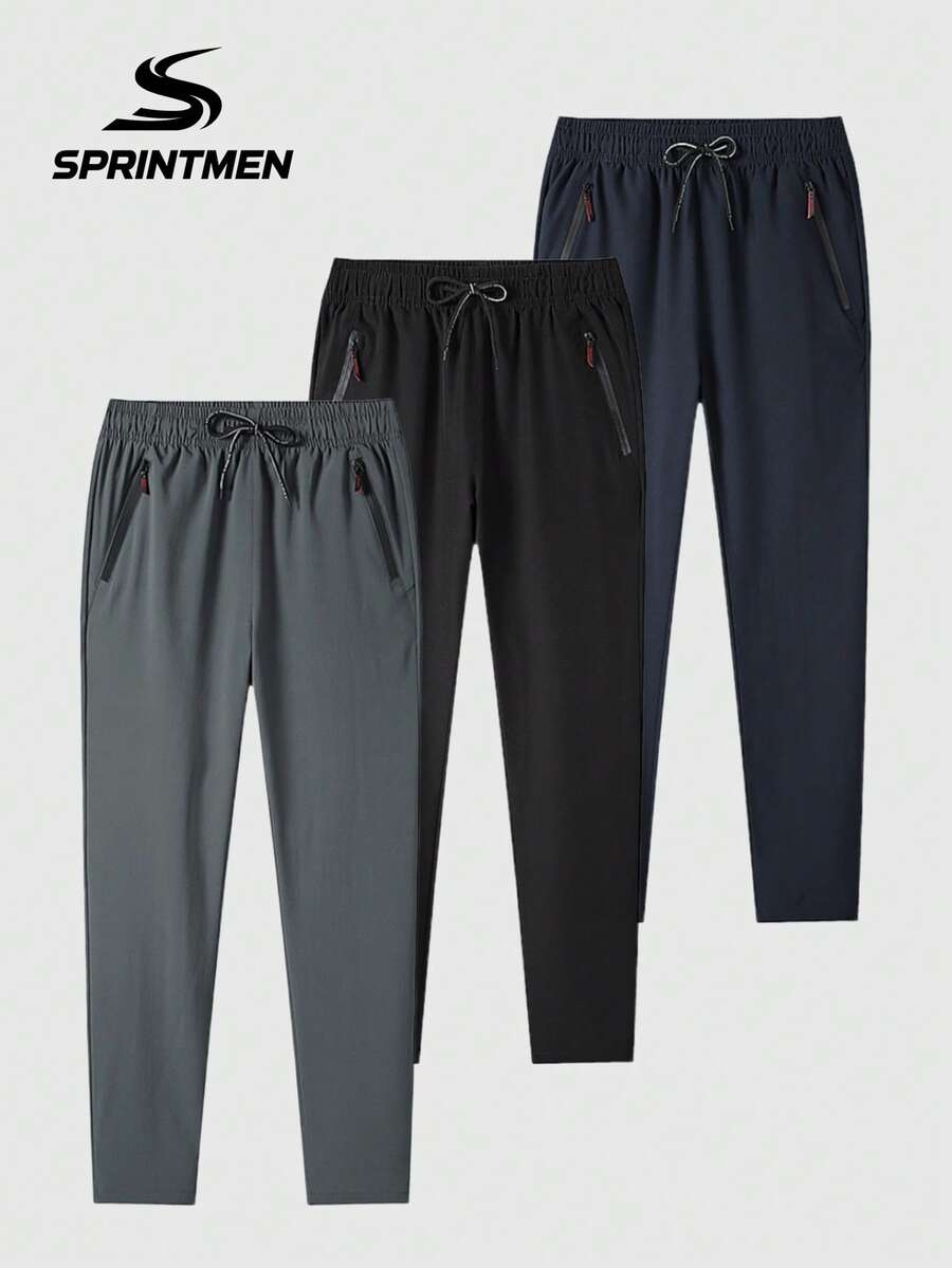 男士轻便透气运动裤，灰色，抽绳腰带，拉链口袋，舒适面料，适合夏季健身、跑步、篮球等运动。 - 灰色 - 查看 1