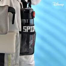 Marvel 1 pieza Vaso portátil de gran capacidad de 620ml para beber directamente, adecuado para el hogar y la oficina - Multicolor - Ver 5